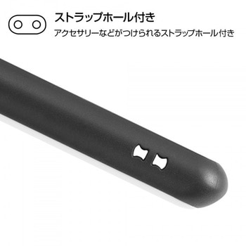 Xperia 5 II 耐衝撃 ProCa/レッド レイ・アウト