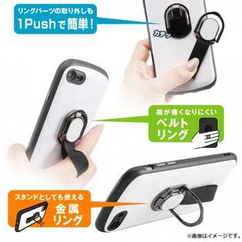 Xperia 5 II 耐衝撃 ProCa+TailRing/レッド レイ・アウト