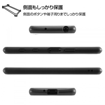 Xperia 5 II 耐衝撃 ProCa+TailRing/レッド レイ・アウト