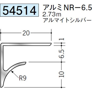 54514 �A���~?�^���؉� �n�� �A���}�C�g�V���o�[�F 70812065