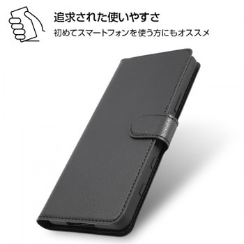 Xperia 5 II 耐衝撃 手帳 シンプル マグネット/ブラック/レッド レイ・アウト