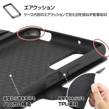 Xperia 5 II 耐衝撃 手帳 シンプル マグネット/ブラック/レッド レイ・アウト