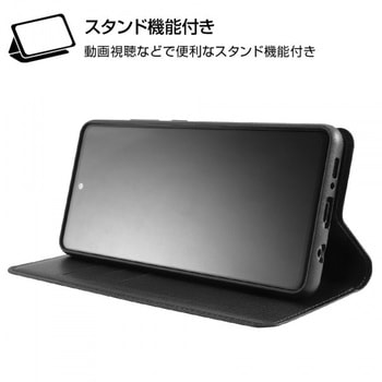 Xperia 5 II 耐衝撃 手帳 シンプル マグネット/ブラック/レッド レイ・アウト
