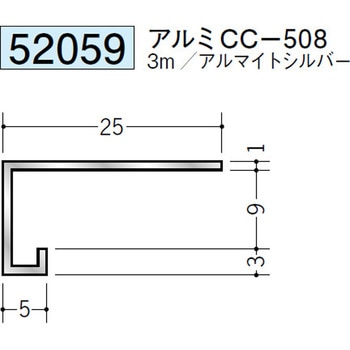 52059 �A���~�R�^���؉� �n�� �A���}�C�g�V���o�[�F 70812126