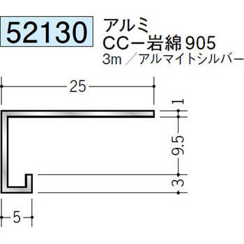 52130 �A���~�R�^���؉� �n�� �A���}�C�g�V���o�[�F 70812135