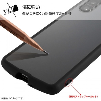 Xperia 5 II 耐衝撃ハイブリッド Puffull/クリア/ブラック レイ・アウト