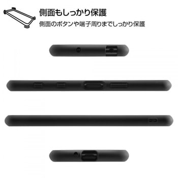 Xperia 5 II 耐衝撃ハイブリッド Puffull/クリア/ブラック レイ・アウト