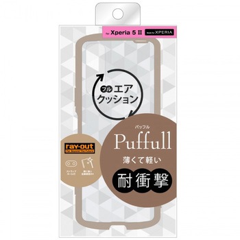 Xperia 5 II 耐衝撃ハイブリッド Puffull/クリア/ベージュ レイ・アウト