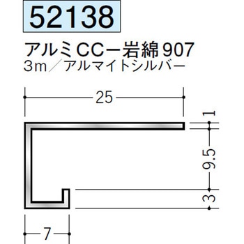 52138 �A���~�R�^���؉� �n�� �A���}�C�g�V���o�[�F 70812178