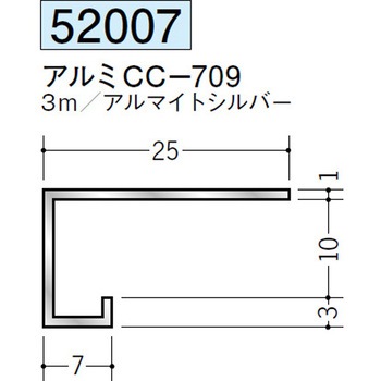 52007 �A���~�R�^���؉� �n�� �A���}�C�g�V���o�[�F 70812187