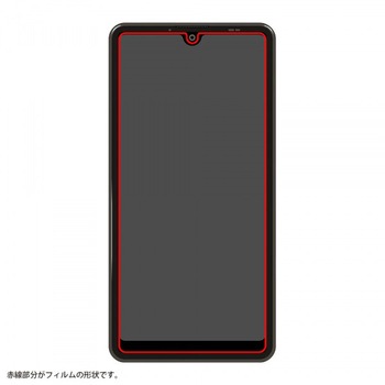 Xperia Ace II ガラス 防埃 10H 光沢 ソーダガラス レイ・アウト