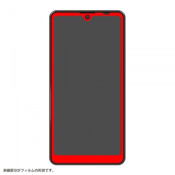 Xperia Ace II ガラス 防埃 3D 10H 全面 光沢/ブラック レイ・アウト