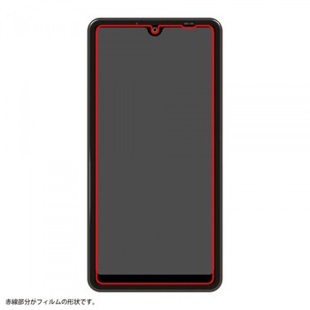 Xperia Ace II フィルム 10H ガラスコート 衝撃吸収 反射防止 レイ・アウト