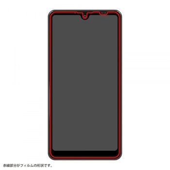 Xperia Ace II フィルム TPU 光沢 フルカバー 衝撃吸収 レイ・アウト
