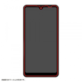 Xperia Ace II フィルム TPU 光沢 フルカバー 衝撃吸収 BLC レイ・アウト