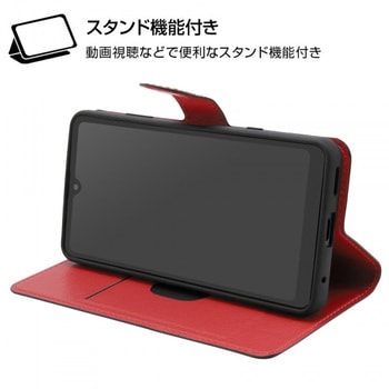 Xperia Ace II 耐衝撃 手帳 マグネット スリープ/レッド レイ・アウト