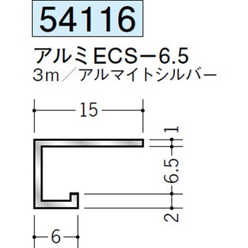 54116 アルミコ型見切縁 創建 70812345