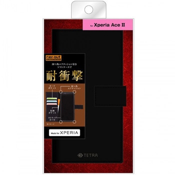 Xperia Ace II 耐衝撃 手帳レザー TETRA/ブラック レイ・アウト