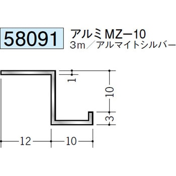 58091 �A���~�ړ������^���؉� �n�� �A���}�C�g�V���o�[�F 70812406