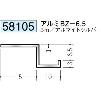 58105 �A���~�ړ������^���؉� �n�� �A���}�C�g�V���o�[�F 70812449