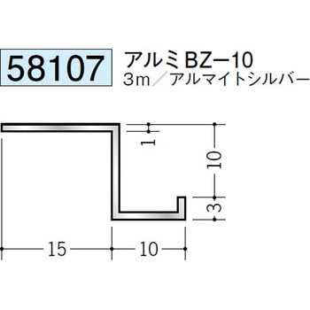 58107 �A���~�ړ������^���؉� �n�� �A���}�C�g�V���o�[�F 70812458