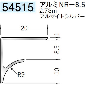 54515 �A���~?�^���؉� �n�� �A���}�C�g�V���o�[�F 70812467