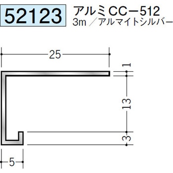 52123 �A���~�R�^���؉� �n�� �A���}�C�g�V���o�[�F 70812485