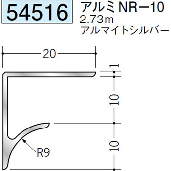 54516 �A���~?�^���؉� �n�� �A���}�C�g�V���o�[�F 70812501
