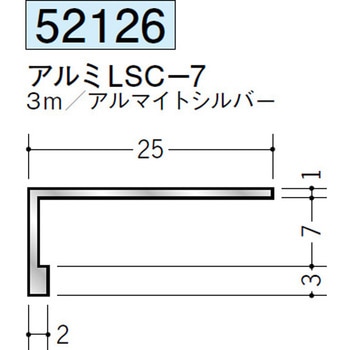 52126 �A���~�R�^���؉� �n�� �A���}�C�g�V���o�[�F 70812519