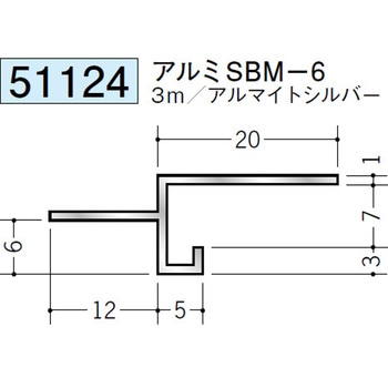 51124 �A���~�ړ������^���؉� �n�� �A���}�C�g�V���o�[�F 70812641