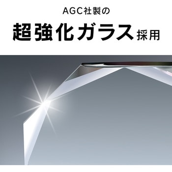 iPhone 11/XR ブルーライト低減 複合フレームガラス ブラック トリニティ