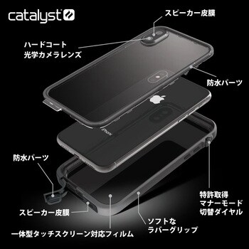 カタリスト iPhone X 完全防水ケース ブラック CT-WPIP178-BK