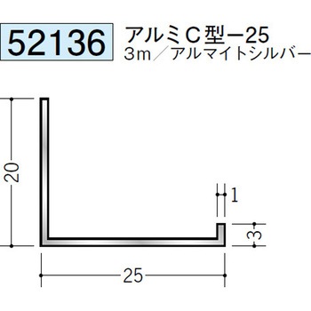 52136 �A���Ǖt���^���؉� �n�� �A���}�C�g�V���o�[�F 70812930