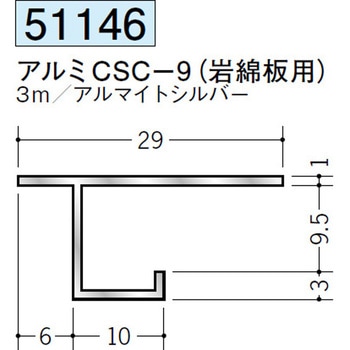 51146 �A���~�ړ������^���؉� �n�� �A���}�C�g�V���o�[�F 70813000