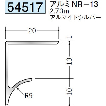 54517 �A���~?�^���؉� �n�� �A���}�C�g�V���o�[�F 70813018