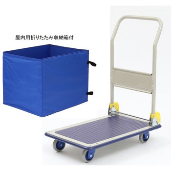 屋内用収納ボックス付小型静音スチール台車 金沢車輌