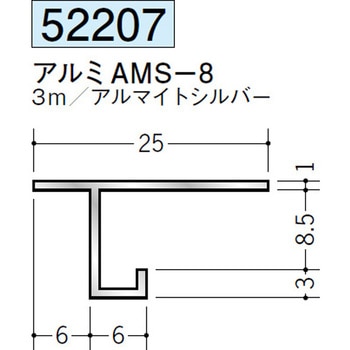 52207 �A���~�ړ������^���؉� �n�� �A���}�C�g�V���o�[�F 70813158