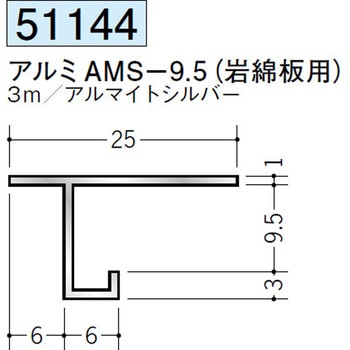 51144 �A���~�ړ������^���؉� �n�� �A���}�C�g�V���o�[�F 70813167