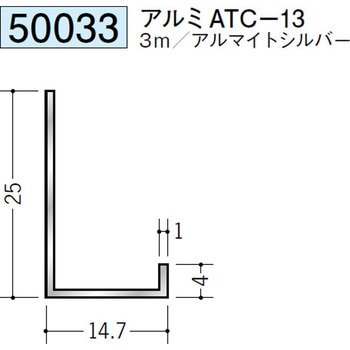 50033 �A���Ǖt���^���؉� �n�� �A���}�C�g�V���o�[�F 70813246