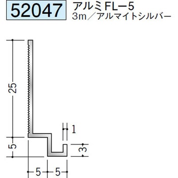 52047 �A���Ǖt���^���؉� �n�� �A���}�C�g�V���o�[�F 70813420