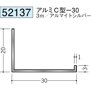 52137 �A���Ǖt���^���؉� �n�� �A���}�C�g�V���o�[�F 70813718