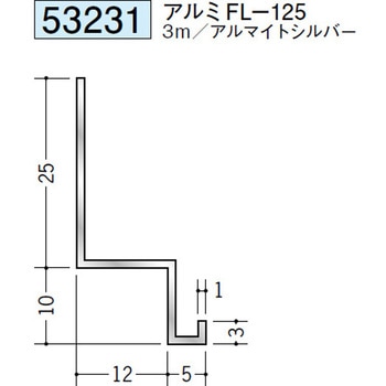 53231 �A���Ǖt���^���؉� �n�� �A���}�C�g�V���o�[�F 70814305