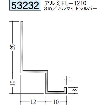 53232 �A���Ǖt���^���؉� �n�� �A���}�C�g�V���o�[�F 70814610