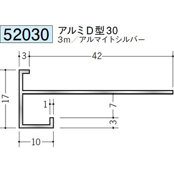 52030 �A���~������Ǘp���؉� �n�� �A���}�C�g�V���o�[�F 70814786