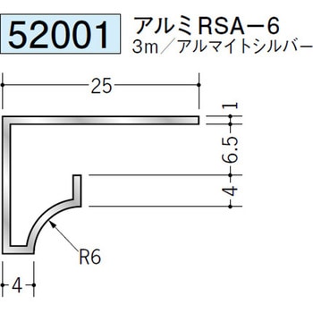 52001 �A���~?�^���؉� �n�� �A���}�C�g�V���o�[�F 70814908
