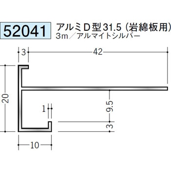 52041 �A���~������Ǘp���؉� �n�� �A���}�C�g�V���o�[�F  1�{ 70815206
