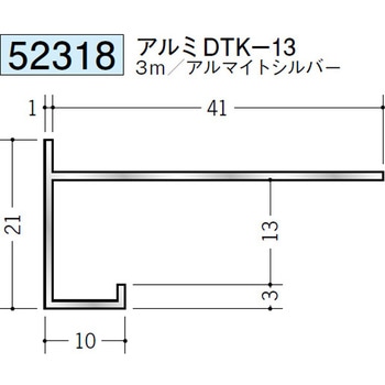 52318 �A���~������Ǘp���؉� �n�� �A���}�C�g�V���o�[�F  1�{ 70815346