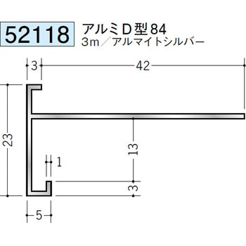 52118 �A���~������Ǘp���؉� �n�� �A���}�C�g�V���o�[�F  1�{ 70815380