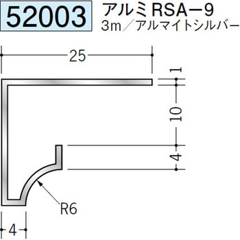 52003 �A���~?�^���؉� �n�� �A���}�C�g�V���o�[�F 70815398