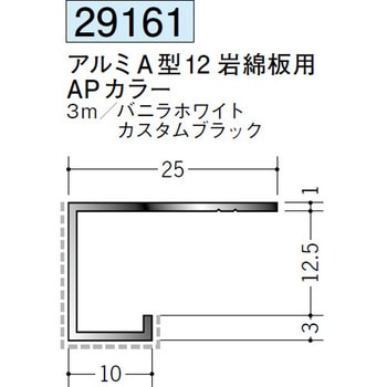 29161 �A���~�A�N�����y�C���g�R�^���؉� �n�� �J�X�^���u���b�N�F  1�{ 70815425